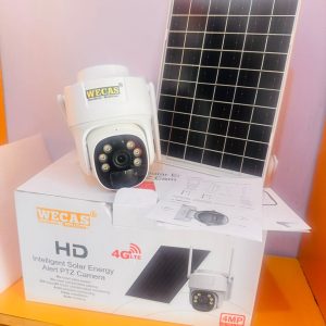Single Lens PTZ camera Ubox (Copy)